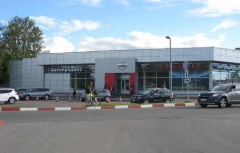 Изображение Автопродикс Nissan Московский